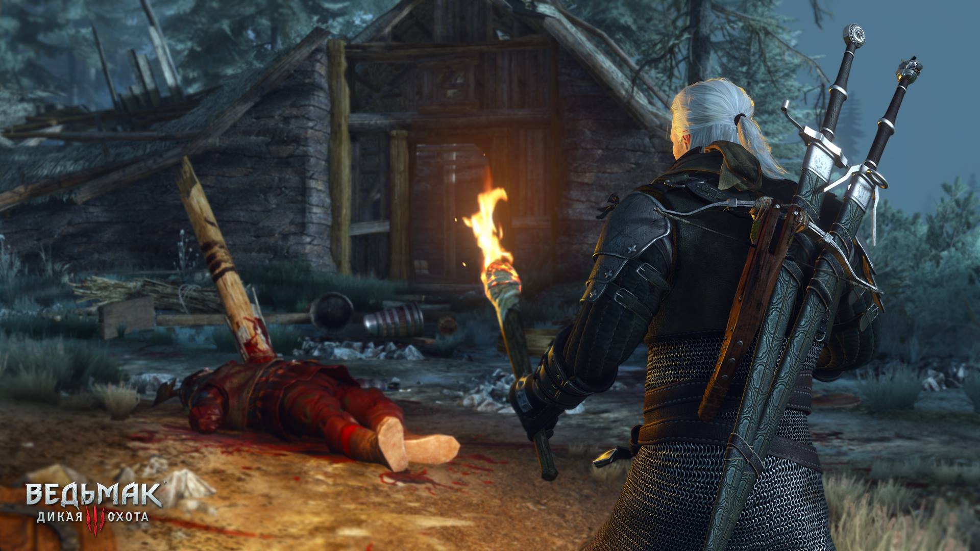 The Witcher 3: Wild Hunt. Все самое интересное за прошедшее время и новые факты. Факты. •Если вы хотите заработ ... - Изображение 25 The Witcher 3: Wild Hunt. Все самое интересное за прошедшее время и новые факты. Факты. •Если вы хотите заработ ... - Изображение 25