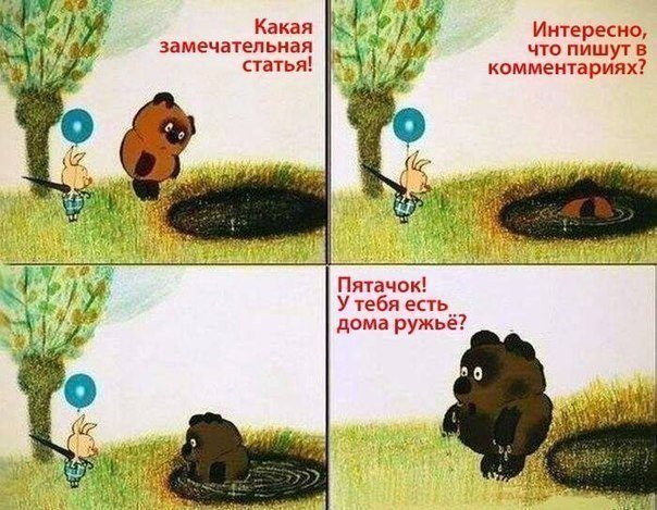 Зачем теперь делать "обложки" к постам, когда есть универсальная! - Изображение 1 Зачем теперь делать "обложки" к постам, когда есть универсальная! - Изображение 1