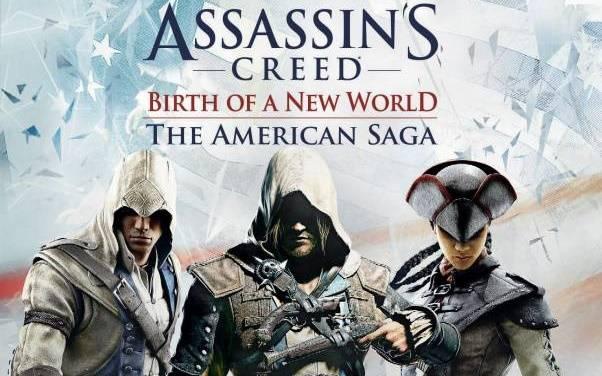 Assassin's Creed: Unity – Единство проблем. - Изображение 2 Assassin's Creed: Unity – Единство проблем. - Изображение 2