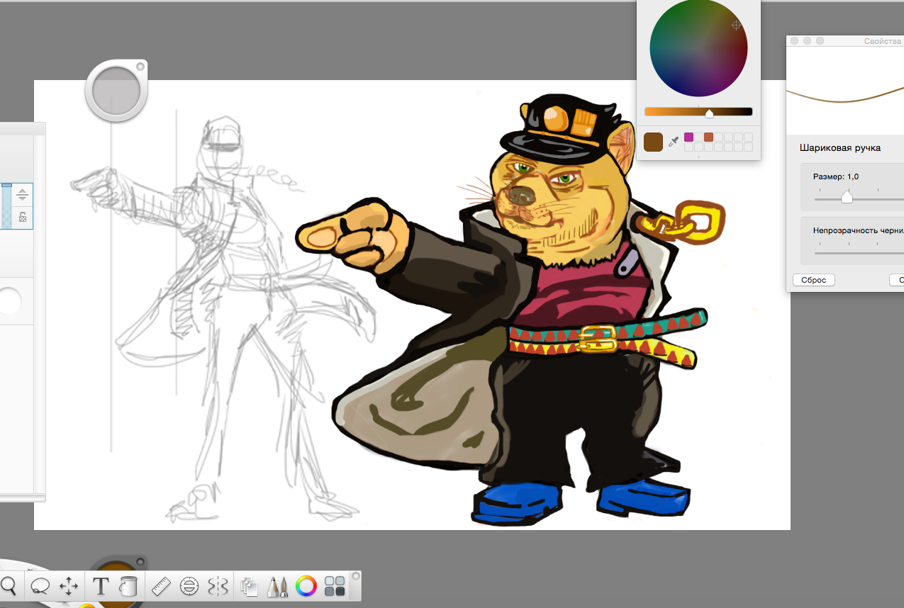 Yare Yare Daze - Изображение 2 Yare Yare Daze - Изображение 2