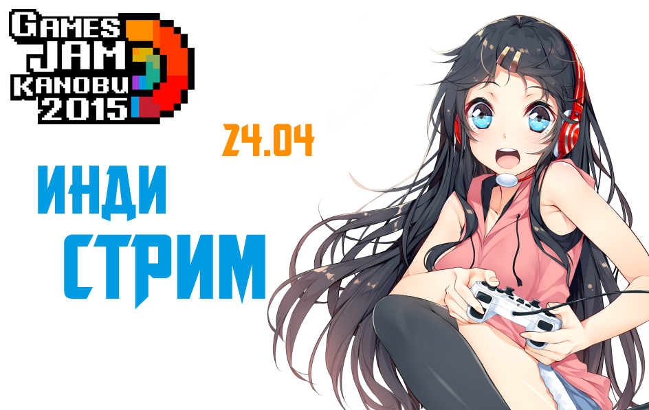 GamesJamKanobu 2015: Финишная прямая - Изображение 2 GamesJamKanobu 2015: Финишная прямая - Изображение 2