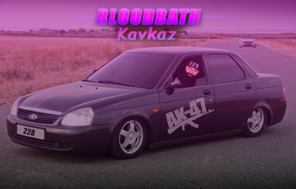 Итоги конкурса по Bloodbath Kavkaz - Изображение 4 Итоги конкурса по Bloodbath Kavkaz - Изображение 4
