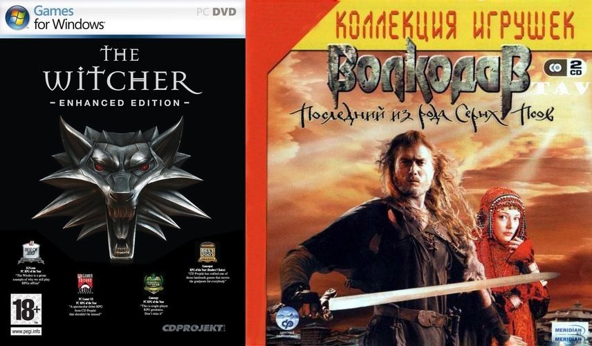 «Волкодав» vs «Ведьмак» - Изображение 12 «Волкодав» vs «Ведьмак» - Изображение 12