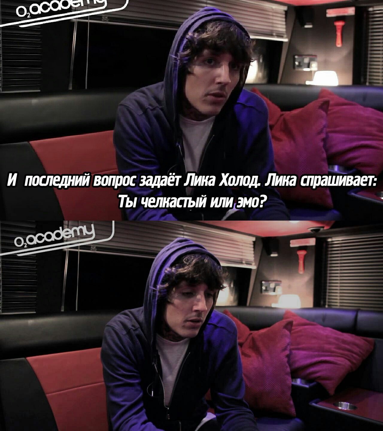 DANGER ZONE. Картинки "ВЕРНИ МНЕ МОЙ 2007!". - Изображение 9 DANGER ZONE. Картинки "ВЕРНИ МНЕ МОЙ 2007!". - Изображение 9