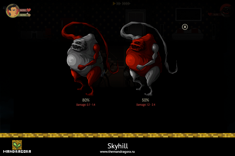 Skyhill - Продолжаем путь - Изображение 7 Skyhill - Продолжаем путь - Изображение 7