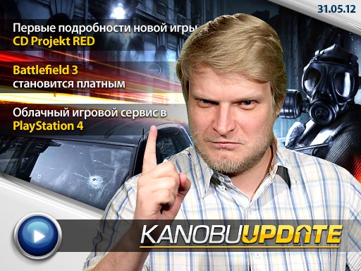 Предвыборный Пьосът - Изображение 1 Предвыборный Пьосът - Изображение 1