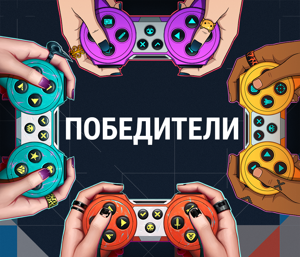 Итоги розыгрыша билетов на Gameloading: Rise of the Indies - Изображение 1 Итоги розыгрыша билетов на Gameloading: Rise of the Indies - Изображение 1