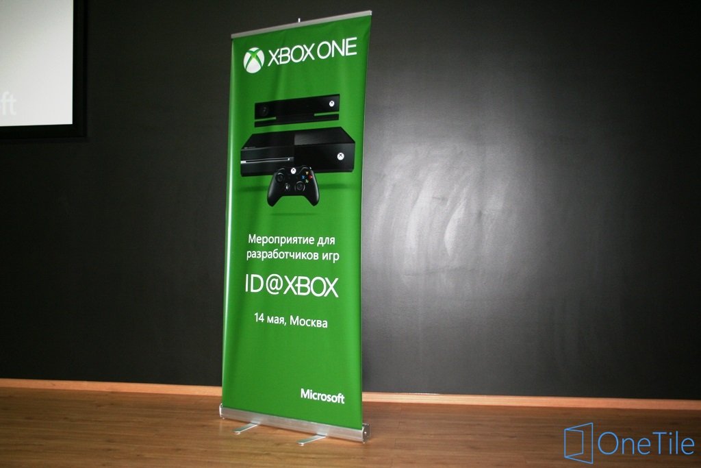 В России впервые прошла конференция ID@Xbox. - Изображение 1 В России впервые прошла конференция ID@Xbox. - Изображение 1