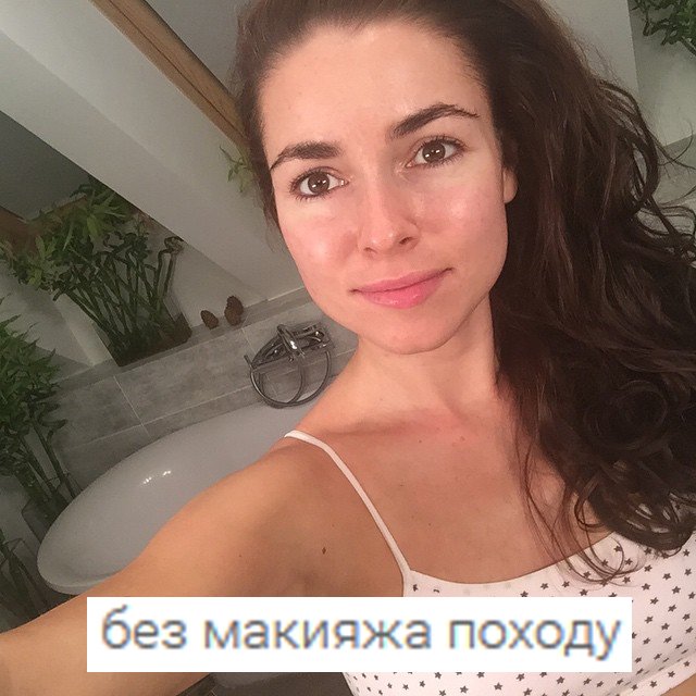 Конец инстаграмов. Последний пост. - Изображение 2 Конец инстаграмов. Последний пост. - Изображение 2
