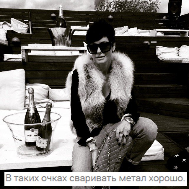 Конец инстаграмов. Последний пост. - Изображение 12 Конец инстаграмов. Последний пост. - Изображение 12