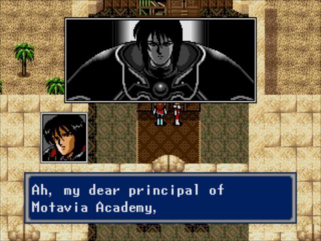 Phantasy Star: End of the Millennium. В поисках корня всех зол - Изображение 5 Phantasy Star: End of the Millennium. В поисках корня всех зол - Изображение 5