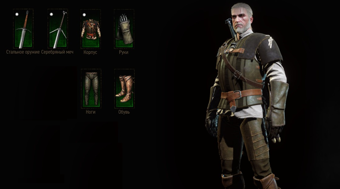 The Witcher 3: Wild Hunt. Оружие и Броня школы Грифона. Гайд по сбору оружия и брони школы Грифона. Чертежи прина .... - Изображение 8 The Witcher 3: Wild Hunt. Оружие и Броня школы Грифона. Гайд по сбору оружия и брони школы Грифона. Чертежи прина .... - Изображение 8