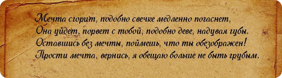История моего первого Грифона. - Изображение 4 История моего первого Грифона. - Изображение 4