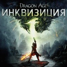 Подробный Обзор скидок этой недели в PSN (PS4). От Evgenii.bad. - Изображение 14 Подробный Обзор скидок этой недели в PSN (PS4). От Evgenii.bad. - Изображение 14