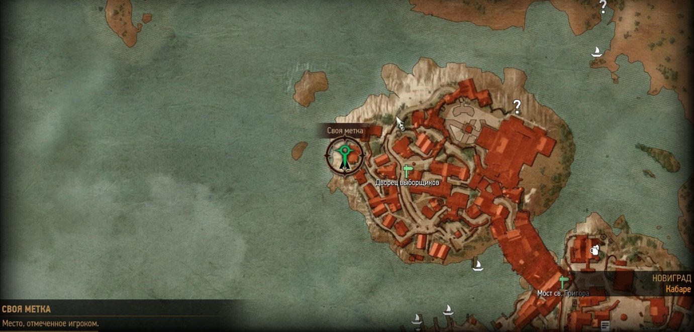 The Witcher 3: Wild Hunt. Оружие и Броня школы Кота Гайд по сбору оружия и брони школы Грифона. Чертежи принадлежа ... - Изображение 8 The Witcher 3: Wild Hunt. Оружие и Броня школы Кота Гайд по сбору оружия и брони школы Грифона. Чертежи принадлежа ... - Изображение 8