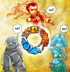 Кому? Хозяину паба, прошлому, нынешнему, будущему. - Изображение 1 Кому? Хозяину паба, прошлому, нынешнему, будущему. - Изображение 1