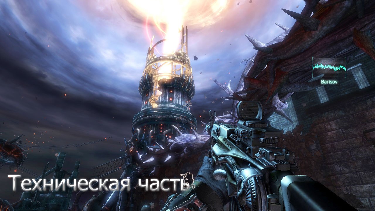 #КанобуКвест - Singularity. - Изображение 4 #КанобуКвест - Singularity. - Изображение 4