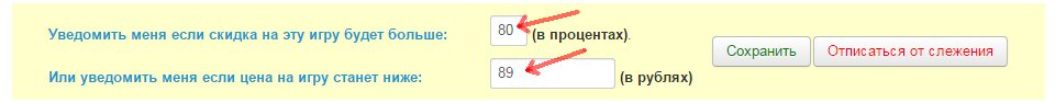 Распродажа Steam начнется 11 июня в 20:00 по московскому времени.. - Изображение 1 Распродажа Steam начнется 11 июня в 20:00 по московскому времени.. - Изображение 1