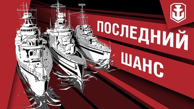 ОБТ близко. Детали «вайпа» и начисления подарков! - Изображение 1 ОБТ близко. Детали «вайпа» и начисления подарков! - Изображение 1