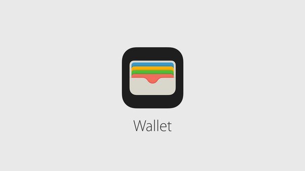 Что принесет нам IOS 9 - Изображение 8 Что принесет нам IOS 9 - Изображение 8