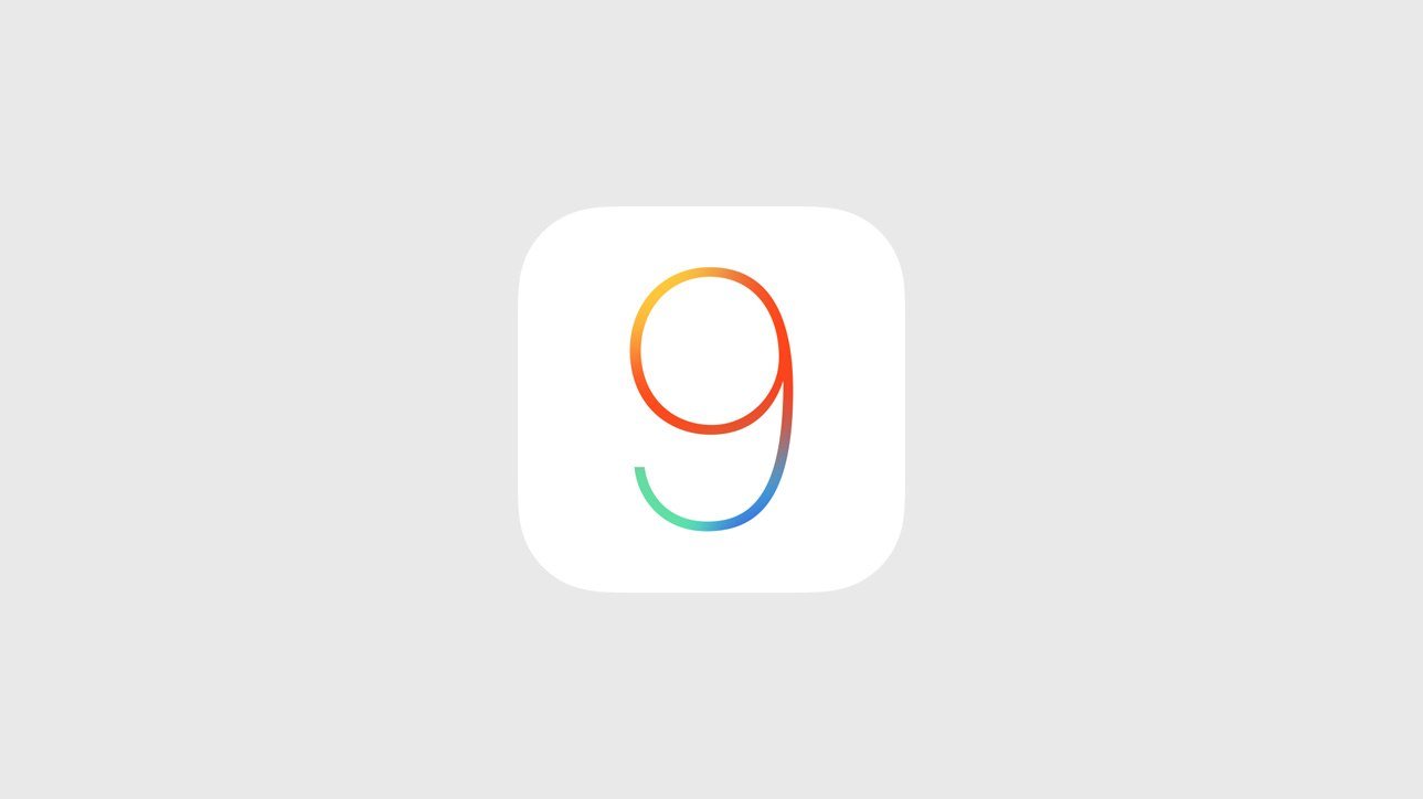 Что принесет нам IOS 9 - Изображение 1 Что принесет нам IOS 9 - Изображение 1