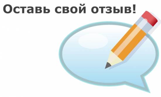 Обзор отзывов к игре The Witcher 3 на Канобу - Изображение 1 Обзор отзывов к игре The Witcher 3 на Канобу - Изображение 1