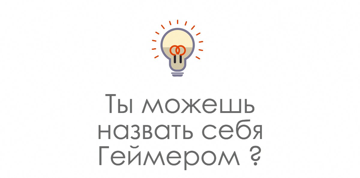 Про обмен, а не продажу! - Изображение 1 Про обмен, а не продажу! - Изображение 1