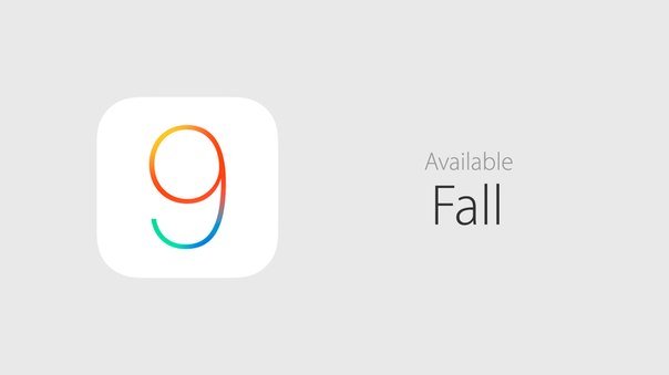 Что принесет нам IOS 9 - Изображение 27 Что принесет нам IOS 9 - Изображение 27