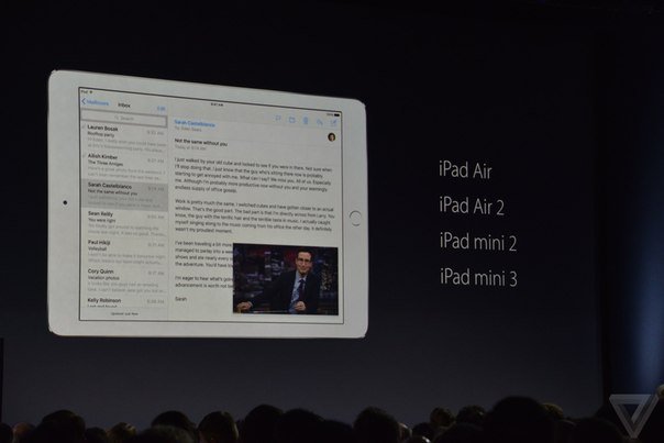 Что принесет нам IOS 9 - Изображение 24 Что принесет нам IOS 9 - Изображение 24