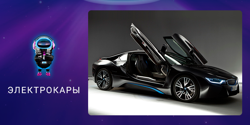 Канобу запускает конкурс coub Alfa Future People!. - Изображение 4 Канобу запускает конкурс coub Alfa Future People!. - Изображение 4