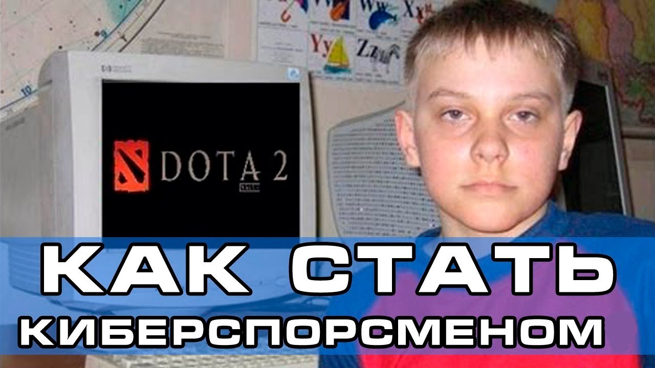 Польза видеоигр. Краткие размышления. - Изображение 3 Польза видеоигр. Краткие размышления. - Изображение 3
