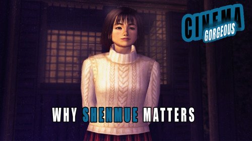 Почему Shenmue это важно - Изображение 2 Почему Shenmue это важно - Изображение 2