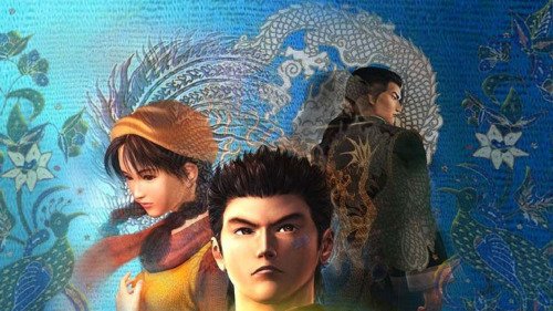 Почему Shenmue это важно - Изображение 3 Почему Shenmue это важно - Изображение 3
