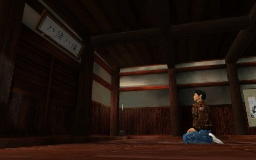 Почему Shenmue это важно - Изображение 6 Почему Shenmue это важно - Изображение 6