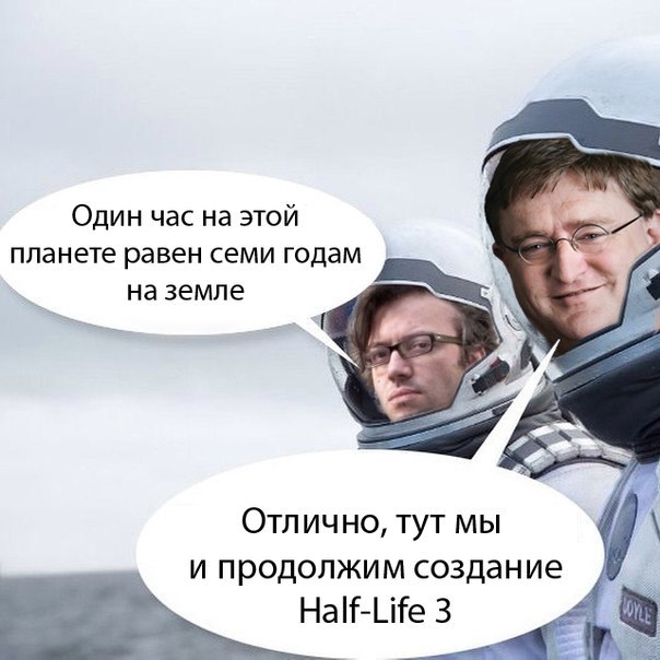 In the Name of God we go to heaven.... - Изображение 3 In the Name of God we go to heaven.... - Изображение 3