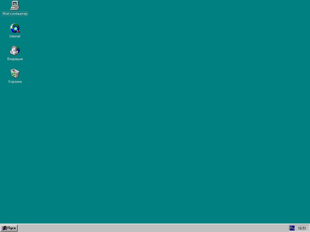 История в картинках (Windows) - Изображение 4 История в картинках (Windows) - Изображение 4