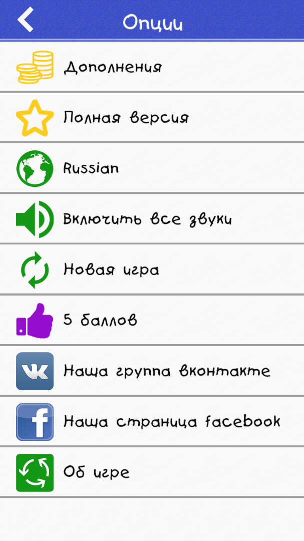 Русская рулетка, новое прочтение. - Изображение 6 Русская рулетка, новое прочтение. - Изображение 6