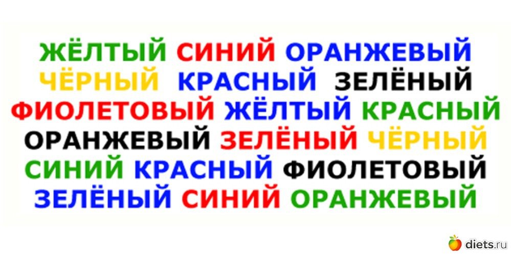 Squares - испытай цветовой диссонанс - Изображение 2 Squares - испытай цветовой диссонанс - Изображение 2