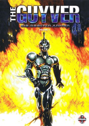 The Guyver: Bio-Booster Armor. Часть 3. Аниме. - Изображение 10 The Guyver: Bio-Booster Armor. Часть 3. Аниме. - Изображение 10