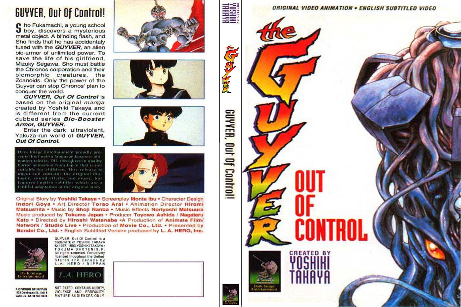 The Guyver: Bio-Booster Armor. Часть 3. Аниме. - Изображение 2 The Guyver: Bio-Booster Armor. Часть 3. Аниме. - Изображение 2