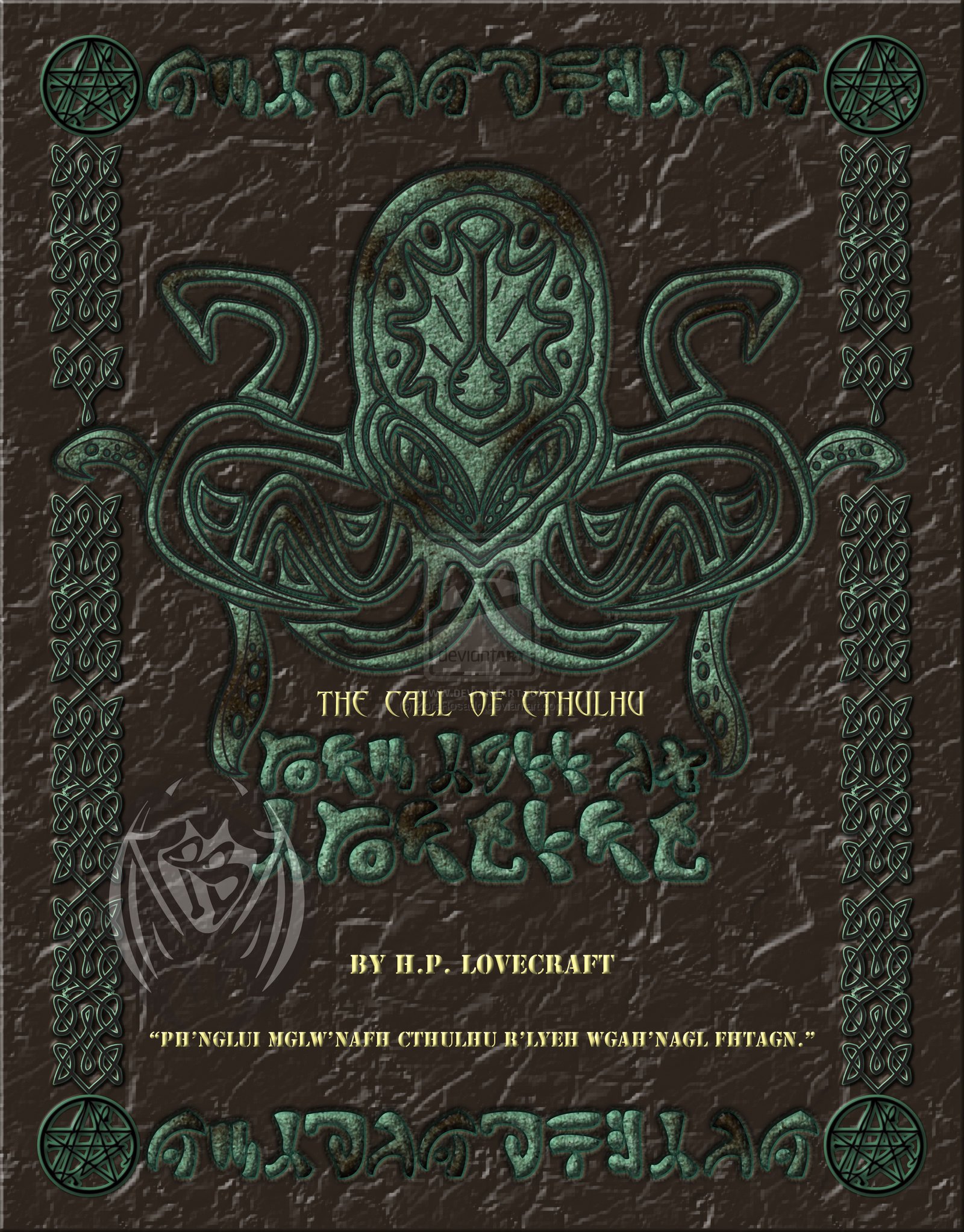 I voted for Cthulhu! - Изображение 4 I voted for Cthulhu! - Изображение 4
