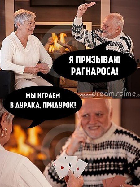 Больше петиций! Гнум дело говорит! Или нет? Поделитесь мнением/ - Изображение 1 Больше петиций! Гнум дело говорит! Или нет? Поделитесь мнением/ - Изображение 1