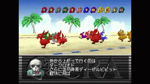 История в движущихся картинках (Final Fantasy) ❦Часть 2❦ - Изображение 28 История в движущихся картинках (Final Fantasy) ❦Часть 2❦ - Изображение 28
