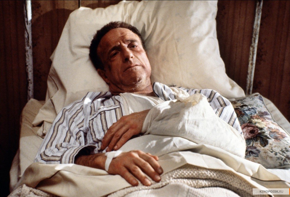 Kinobest: "Мизери" (Misery) 1990 год. - Изображение 7 Kinobest: "Мизери" (Misery) 1990 год. - Изображение 7
