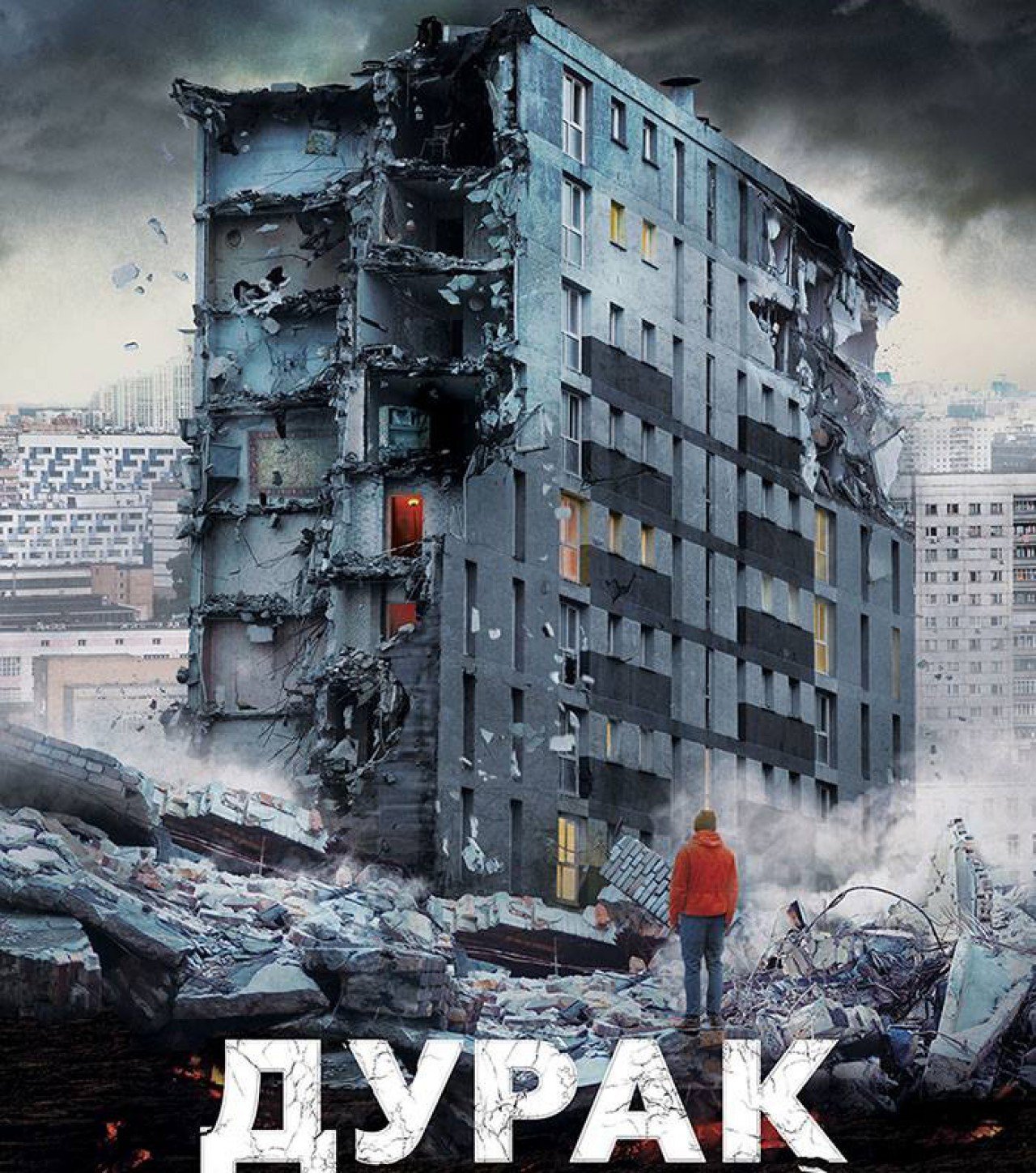 Итоги ХП - Изображение 1 Итоги ХП - Изображение 1