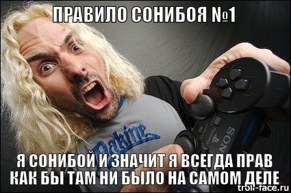 Чтоб неповадно было (дубль 2).Обязательно к прочтению. - Изображение 2 Чтоб неповадно было (дубль 2).Обязательно к прочтению. - Изображение 2