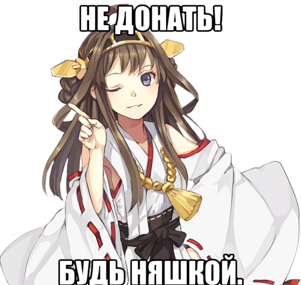 "Есть народная забава - называется развод" от создателей "бесплатных" игр.. - Изображение 14 "Есть народная забава - называется развод" от создателей "бесплатных" игр.. - Изображение 14