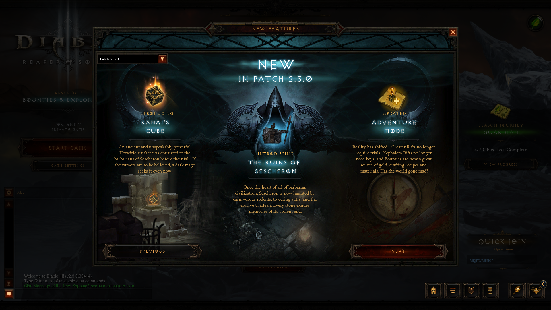 Diablo 3. Вкратце о патче 2.3.0 и о четвертом сезоне - Изображение 1 Diablo 3. Вкратце о патче 2.3.0 и о четвертом сезоне - Изображение 1
