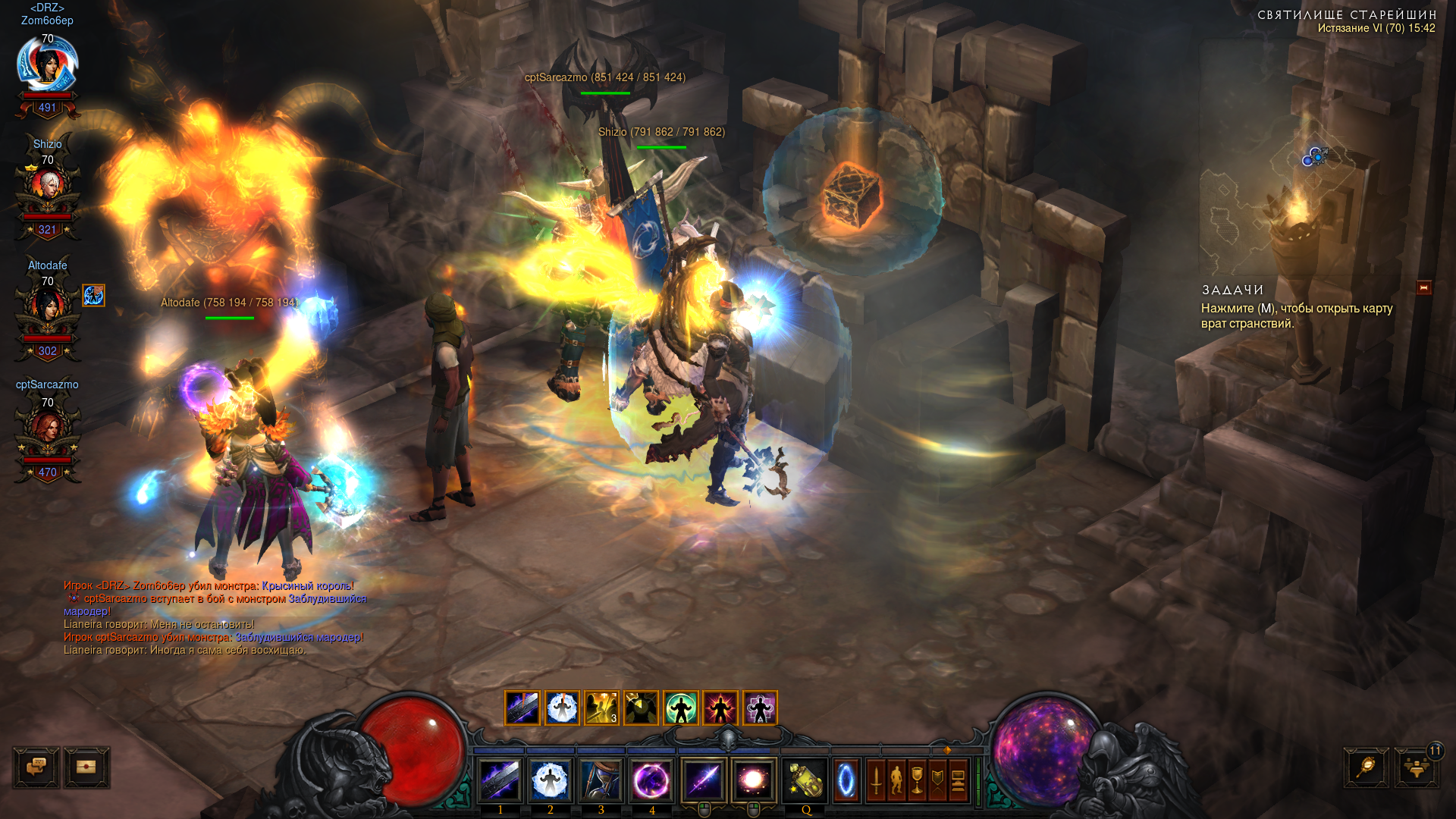 Diablo 3. Вкратце о патче 2.3.0 и о четвертом сезоне - Изображение 3 Diablo 3. Вкратце о патче 2.3.0 и о четвертом сезоне - Изображение 3