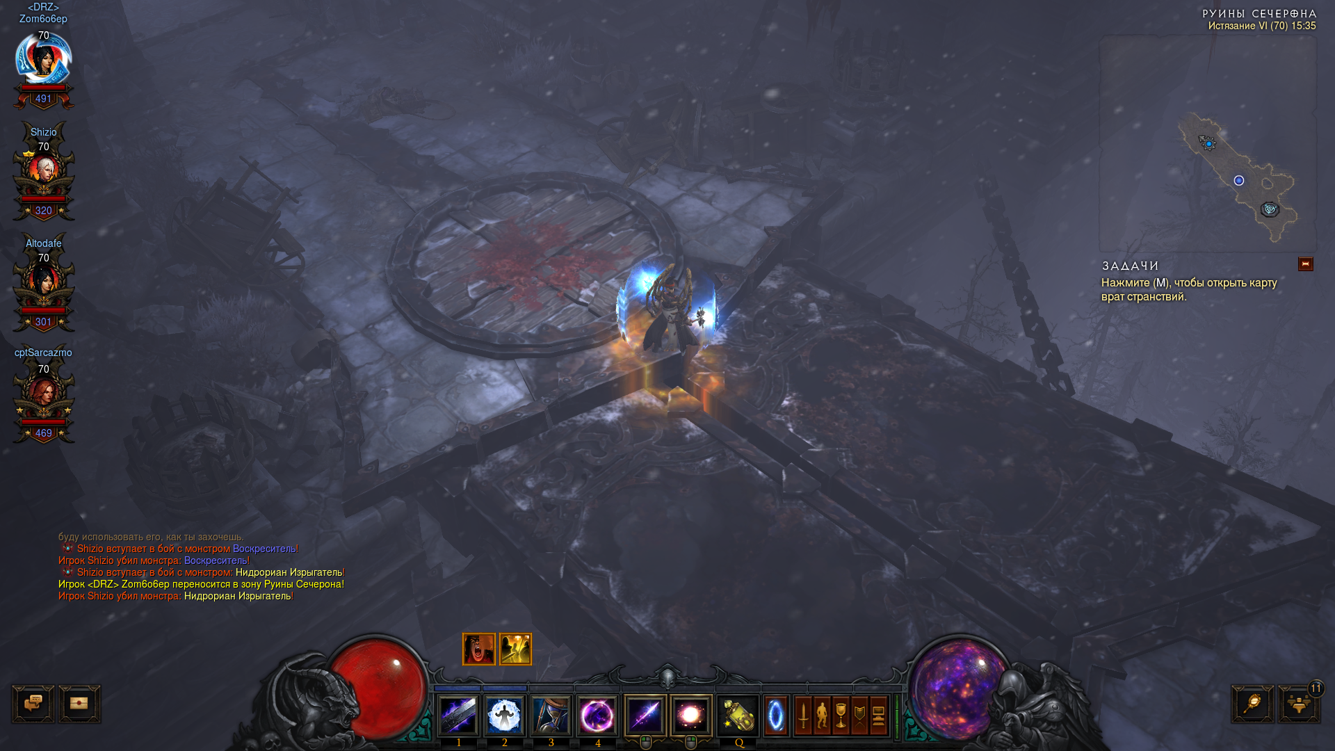 Diablo 3. Вкратце о патче 2.3.0 и о четвертом сезоне - Изображение 2 Diablo 3. Вкратце о патче 2.3.0 и о четвертом сезоне - Изображение 2